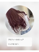 レイ 表参道店(REY) AYA .