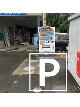 パールリフト 清水町店/駐車場ご案内