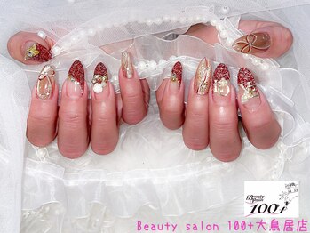 フラッシュネイル