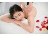 NEW☆首肩こり、腰痛、お尻のコリ、脚のむくみ全て(30分)　5600円