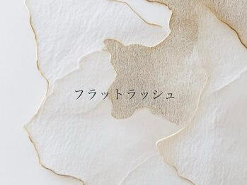 レヴィア(Levia)/