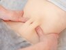 ◆期間限定《追込みダイエット！》代謝UPでデトックス★全身メガ痩身100分