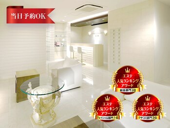 オリエンタル スタイル 烏丸店/痩身専門28年の実績◆◇