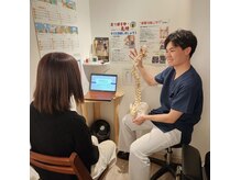 ひつじ整体院 東大宮院の雰囲気（大事なのは再発しないこと。悩みのないお身体へサポートします！）