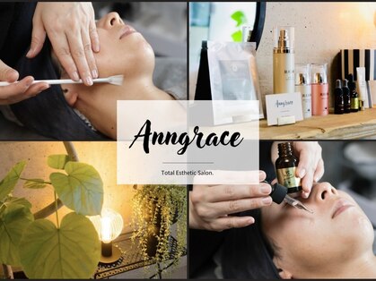 アングレイス(Anngrace)の写真
