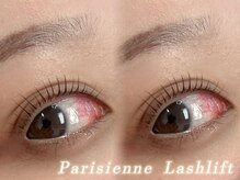 ソレイユ エ ルナ(Soleil et Luna)/パリジェンヌラッシュリフト