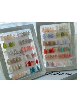 60分仕上げの時短メニューがあるサロン