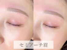 アンドナイン(AND NINE)/アイブロウ/美眉スタイリング