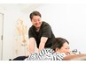 【再来】慢性腰痛・肩こりを根本改善 ¥11,000
