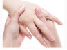 【HAND】極上エイジング手肌ケア　¥10000→¥7000