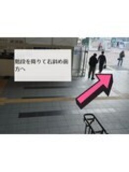 メメル 岡山駅前店(memelu)/階段を下りて右方向へ♪