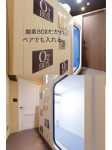 サロンカルム