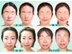 バンブー(bamboo)の写真