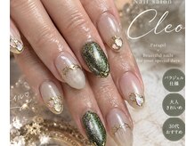 クレオ(Cleo)の雰囲気（定額デザイン）