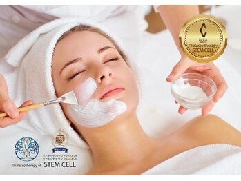 スプレミア(spuremia)/肌質改善　タラソトリートメント