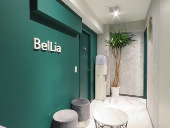 ベリア 広尾(BelLia)/内観★フロント&受付け1