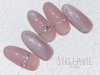 ステラヴィエ(Stellavie)/定額プランC