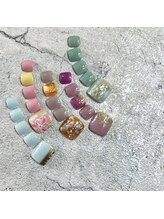 イートゥルース(e truth)/