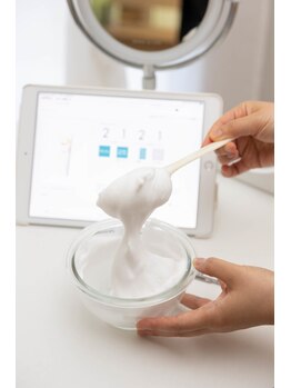 ポーラ 北浦和店(POLA)/オーダーメイドスキンケア品♪