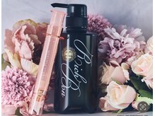 ミラクルバスト 銀座店/ベストビューティ賞受賞美容液♪