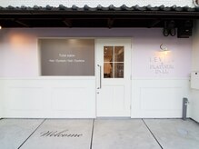 プラチナムドール 西院店(PLATINUMDOLL)/当店の外観になります。