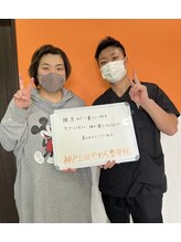 神戸三田やわら整骨院 整体院/喜びの声