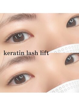 フォーヴリュンヌ(FOVLUNE)/ラッシュリフト