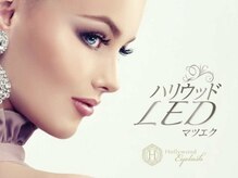 プルメリア 下関店(PLUMERIA)