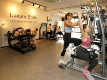 ラグジュアリースタイル(Luxury Style)