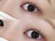 スワロ 姫路店(Swallow)の写真/【姫路駅すぐ】大人気マツパが登場《まつパ×目元最強ストレッチパック¥4,750》で目元とまつ毛同時に綺麗♪