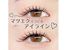 チュナ(chuna)の雰囲気（ナチュラルから華やかなデザイン♪インスタchuna.omeme公開中）