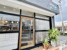 テト(teto)の雰囲気（外観 無人販売が目印です マツエク/パリジェンヌ/カラーエクステ）