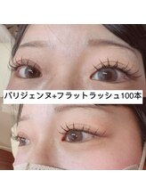ハルミ(harumi eye salon)/パリエク+フラットラッシュ100本