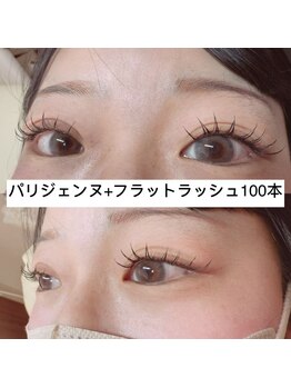 ハルミ(harumi eye salon)/パリエク+フラットラッシュ100本