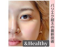 リッカドンナ 天王寺店(E'RICADONNA)の雰囲気（大人気パリエク超え最新技術アンドヘルシーで―10歳へ♪♪）
