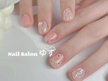 ゆず/アートネイル