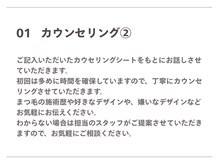 スムー 金沢駅前店(Smoo)/