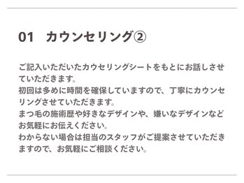 スムー 金沢駅前店(Smoo)/