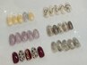 ゴージャス定額コース　　【パラジェル全国大会出場】　¥8,016