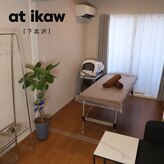 アットイカウ 下北沢(at ikaw)