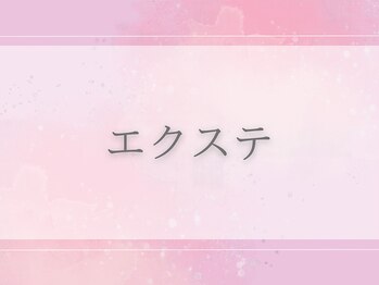 パールピーチ(total beauty place pearl peach)/