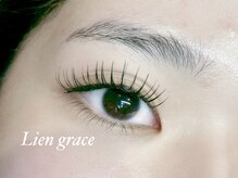 リアングレース(Lien grace)/LEDフラットラッシュ140本