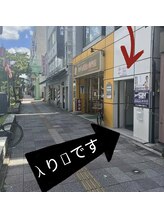 アクセス店道案内