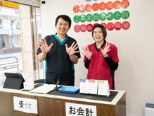 勝田台南口接骨院の雰囲気(お気軽にお試し頂ける、¥2,000~クーポンをご用意してます◎)