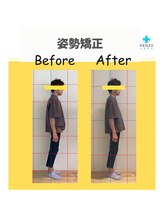 ケンゾー接骨院(KENZO接骨院)/姿勢改善