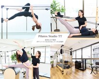 スタジオティーティー 関内店(STUDIO TT)