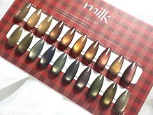 ウェリナ(Welina)の雰囲気（話題のenoi50色♪他人気メーカーも多数取扱ってます♪）