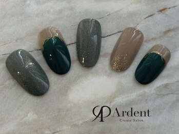 アーデント(Ardent)/グリーンラメネイル☆