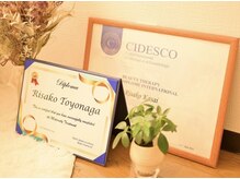 リラ(Rira)の雰囲気（マタニティ資格保持☆妊婦さんもゆっくりリラックスしてください）