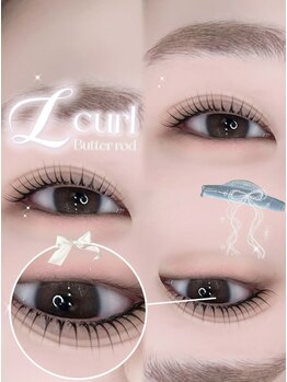 ソワプノン 小牧店(soie punon)/まつ毛が長く見えるデザイン♪